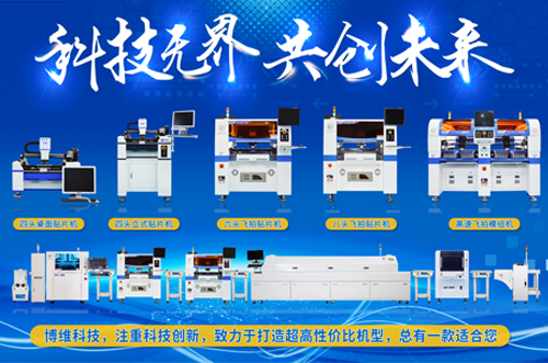 客戶來訪考察，品質(zhì)看得見