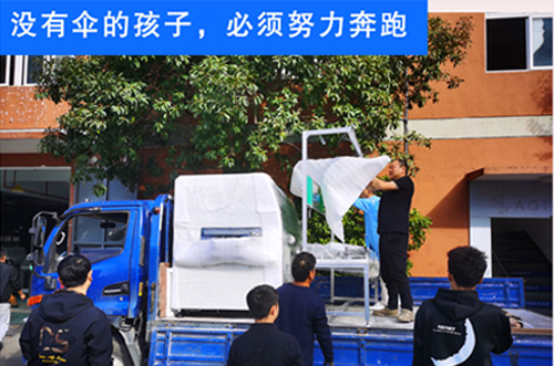 十月即逝，展望十一