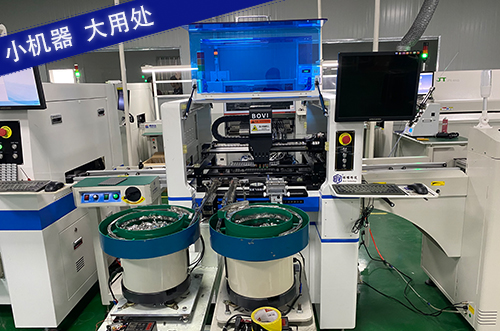 金華老客戶認(rèn)準(zhǔn)博維品牌，回購再回購！