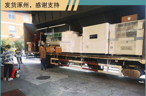 發(fā)貨發(fā)貨，忙綠的一周又開始了