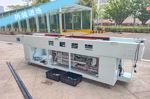 貼片機(jī)、回流焊拆裝進(jìn)場(chǎng)