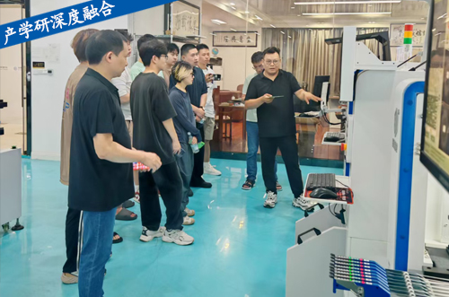 產學研深度融合，熱烈歡迎同濟大學師生前來！