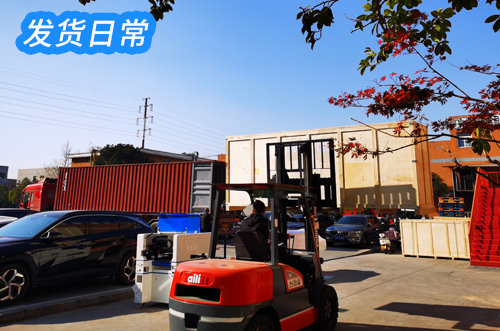 寒冬雖至，愿溫暖如故